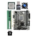 PreSolve| H110 Motherboard Combo- i5-6500 Processor, 8GB DDR4 RAM, Mysterious Product, WiFi+Bluetooth 5.0, Free CPU Fan.